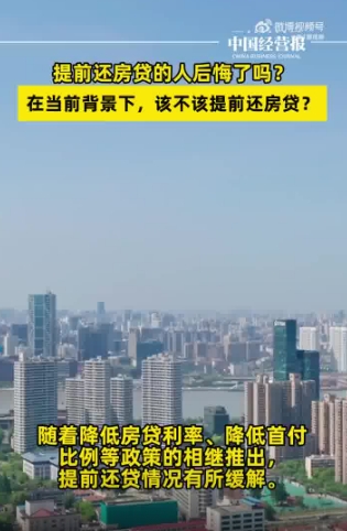 微信截图_20241127091520