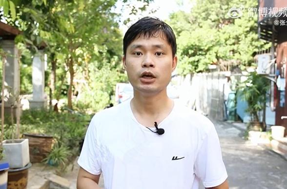 初代网红张全蛋现状:我十年前就凉了